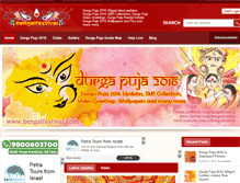 Tablet Screenshot of bengalfestival.com